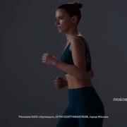 Lamoda Sport Реклама
