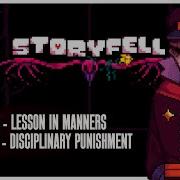 Storyfell Papyrus Theme