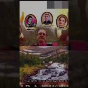 Умар Урминский Капитан