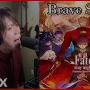 Brave Shine Fate Stay Night Ubw Op Romix Cover