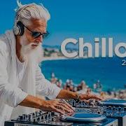Deep Ocean Summer Chill Mix