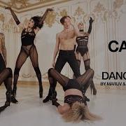 Cardi B Up Dance Video By Maruv Submission Ballet