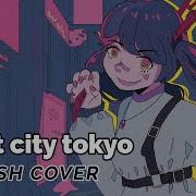 Tokyo Ghost City