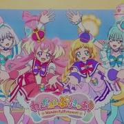 Happiness Evolution Precure