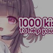 Asmr Kissing Anime Mp3