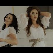 Carmen De La Salciua Si Daniela Pentru Noi Femeile Videoclip Oficial 2020