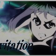 Index 3 Season Op Full
