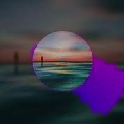 Джарахов Markul Я В Моменте Bootleg Remix
