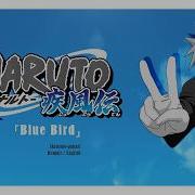 Naruto Shippuuden Blue Bird Full