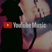 Https Music Youtube Com Watch V E9Iy3Xxbemw Si Bm4Lusvlsburztew