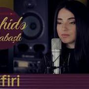 Icdiyim Serab Hayalim Mp3