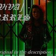Песня Grrrls На Русском