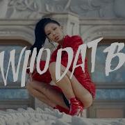 Jessi Who Dat B