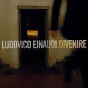 Uno Ludovico Einaudi