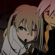 Soul Eater Strength