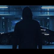 Night Lovell Mary Jane Car Video