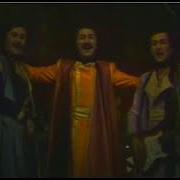 Yalla Yallama Yorim Uzbek Folk Song