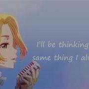 Dr Stone One Small Step
