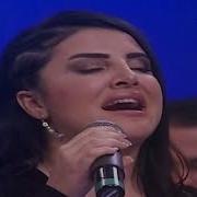 Ararsın Tülay Maciran