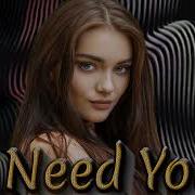 Aldo Lesina I Need You