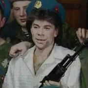 Этот День Газманов