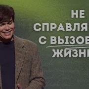 Ребята Готовьтесь К Наградам