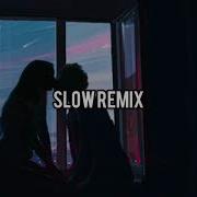 Упс Ты Не Моя Rmx Slowed