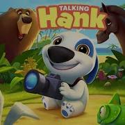 Talking Hank App Soundtrack
