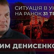 В Белгороде Эвакуация В Рф Взорвался Нпз Москва Паникует