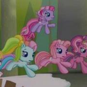 Commercial Hasbro My Little Pony 2009