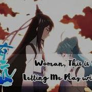 Wo Jia Dashi Xiong Naozi You Keng