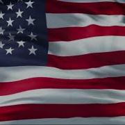 Usa Eagle Sound Meme