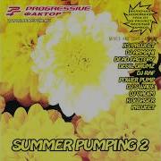 Фактор 2 Pumping Remix