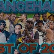Djeasy Dancehall Mix 2025