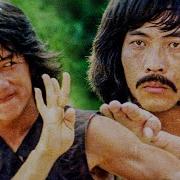 Jackie Chan Wong Fei Hung