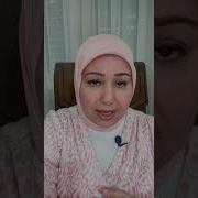علاج النرجسى