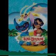 Aloha E Komo Mai Slowed