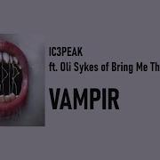 Vampire Icepeak