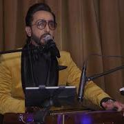 Habib Qaderi 2023