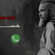 Viking Ringtone