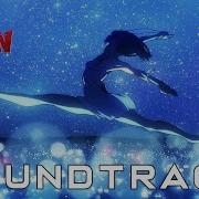 Dandadan Episode 7 Ost