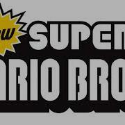 Castle Theme New Super Mario Bros Ds Music Super Nintendo Senes Remix