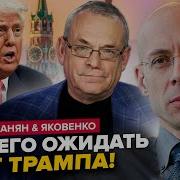 Как Вам Это Нравится