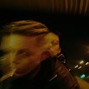Suzuki Remix Элджей