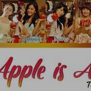 T Ara Apple