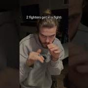 Fight Meme