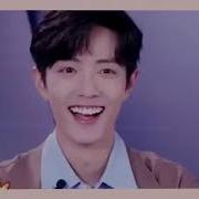 Our Song China Xiao Zhan