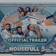 Official Trailer Music