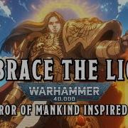 Embrace The Light Warhammer