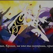 Kaito Kamui Gakupo Kagamine Len Tsukiyo No Otome Rus Sub